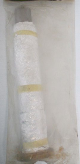MUFFLER INSERT FOR 3 BOLT STIN