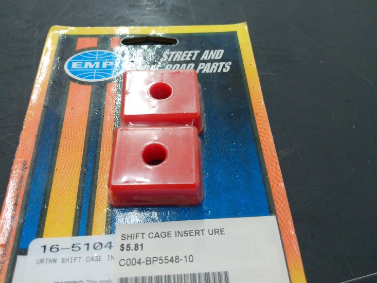 SHIFT CAGE INSERT URE