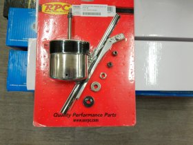 WIPER MOTOR ARMS/BLADES 12V