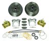 BRAKE-R/DISC KIT S/A 5/205